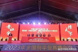 罗体：博努奇转会罗马告吹，罗马老板不想为他支付200万欧薪水